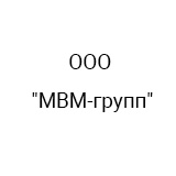 ООО "МВМ-групп"
