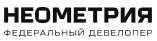Неометрия