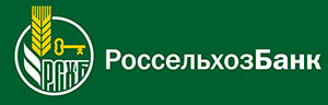 РоссельхозБанк РоссельхозБанк